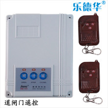 【樂德華旗艦店官網】 樂德華旗艦店暖冬溫情價 樂德華旗艦店手機特惠