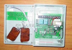 遙控門控制器控制箱控制合控制盒控制開關控制模塊控制按鈕盒控制面板