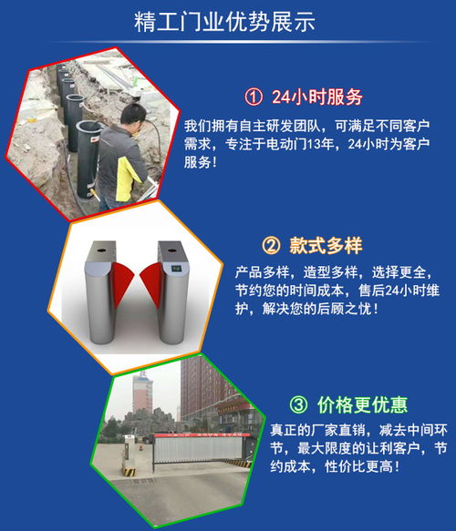 南陽停車場系統(tǒng)安裝 南陽停車場系統(tǒng) 精工系統(tǒng)品質(zhì)優(yōu)良