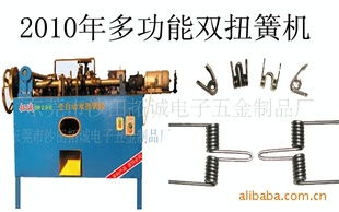 精密制造，品質卓越 走進東莞市沙田拓誠電子五金制品廠