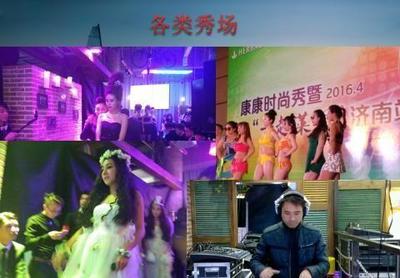 濟(jì)南演出公司山東風(fēng)順文化傳媒 立足誠(chéng)信，領(lǐng)軍行業(yè)的創(chuàng)業(yè)先鋒