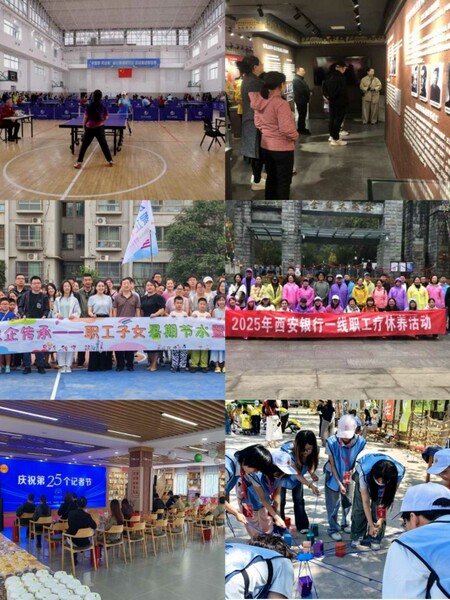 西安新啟程教育咨詢服務(wù)成功獲取營業(yè)性演出經(jīng)營資質(zhì)，開啟企業(yè)形象策劃新篇章