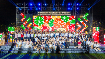 一個標題怎能說得完我們的好 | 文體部，歡迎您加入我們精彩紛呈的企業文化之旅